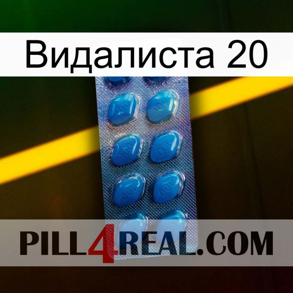 Видалиста 20 viagra1.jpg